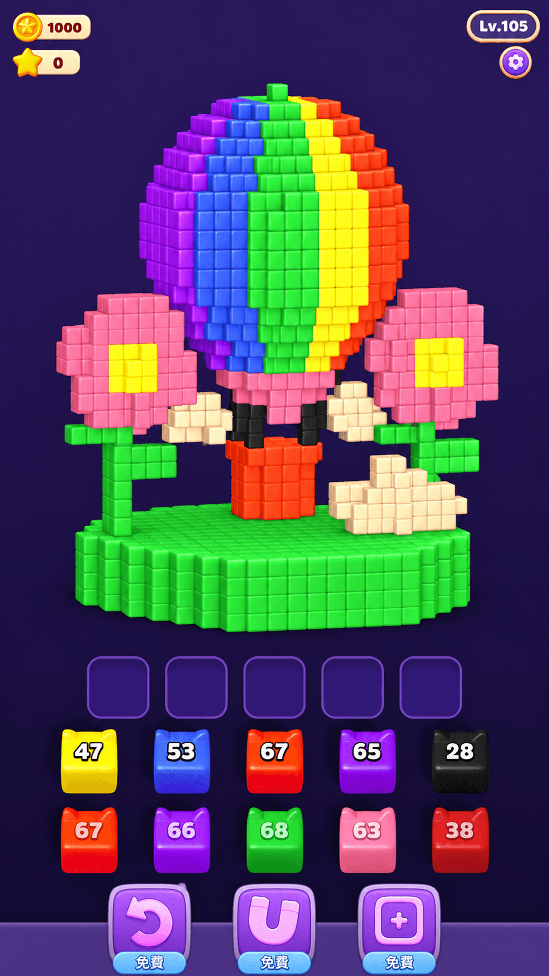 PrismShift Color Cascade Screenshot 5